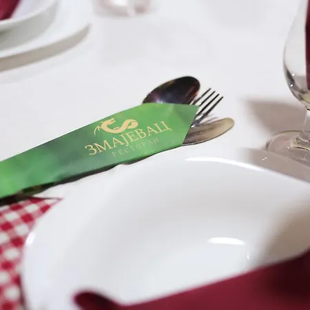 Zmajevac Fruska Gora